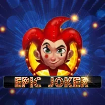 1U