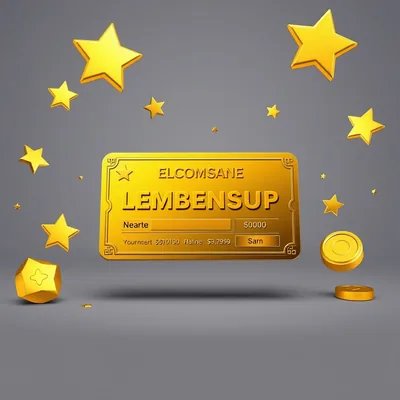 1U
